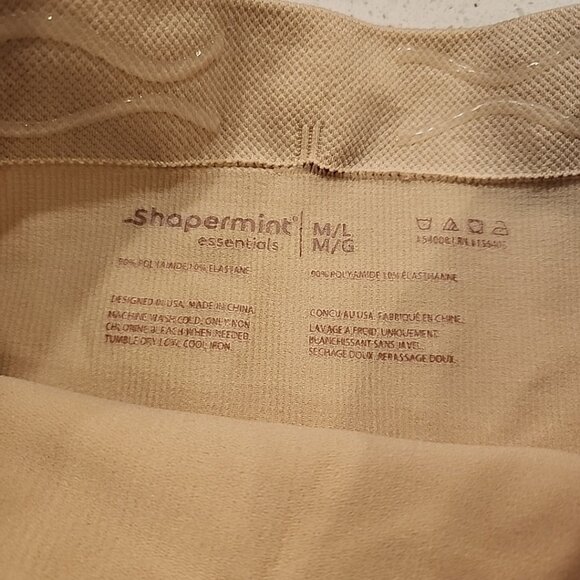 Shapermint High Waisted Brief Nude M/L - Picture 2 of 4